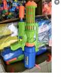 Pistolet na wode