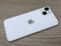 Oryginalny korpus obudowa plecki Apple iPhone 13 demontaż wymiana