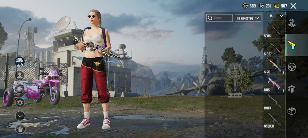 Акаунт в пабге мобаіл