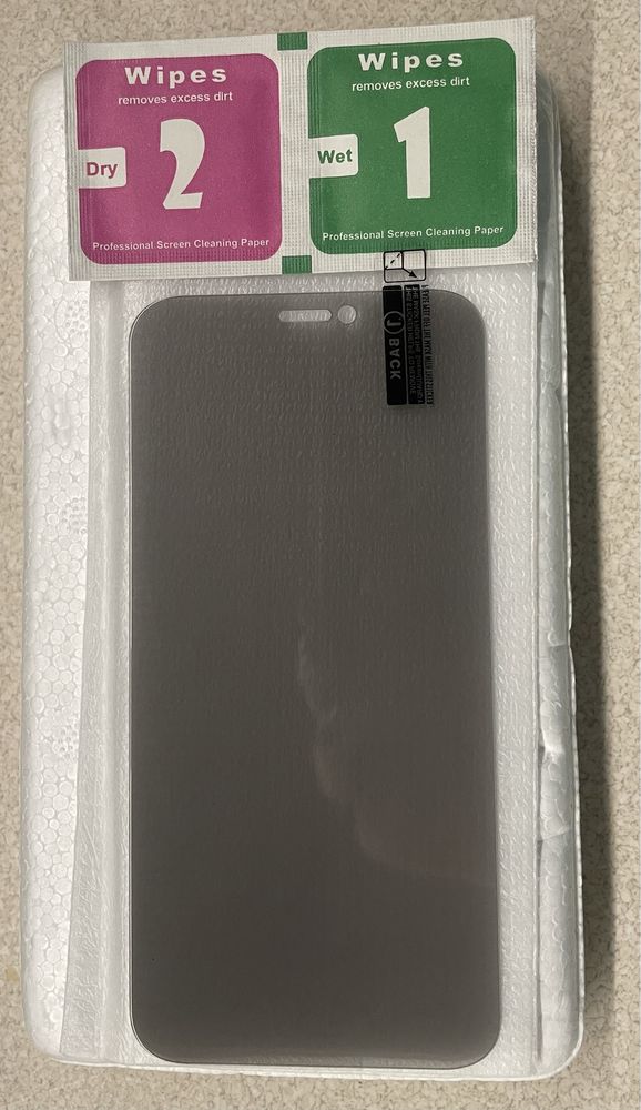 Iphone 12 mini : Szkło ochronne 9D/ szkło ANTY SPY