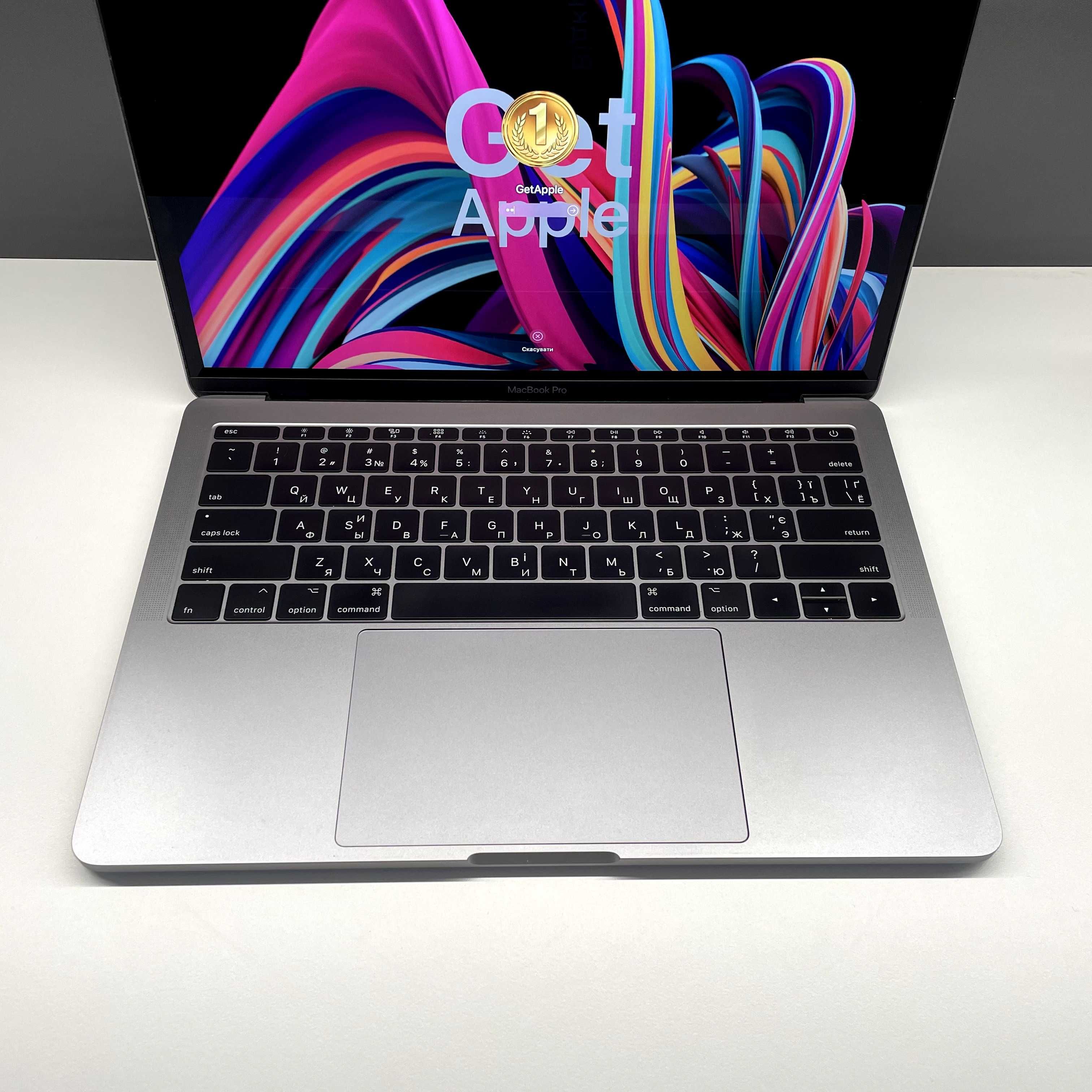 MacBook Pro 13’’ 2017 і5 8GB | 128GB• ГАРАНТІЯ > Магазин Дніпро #3566