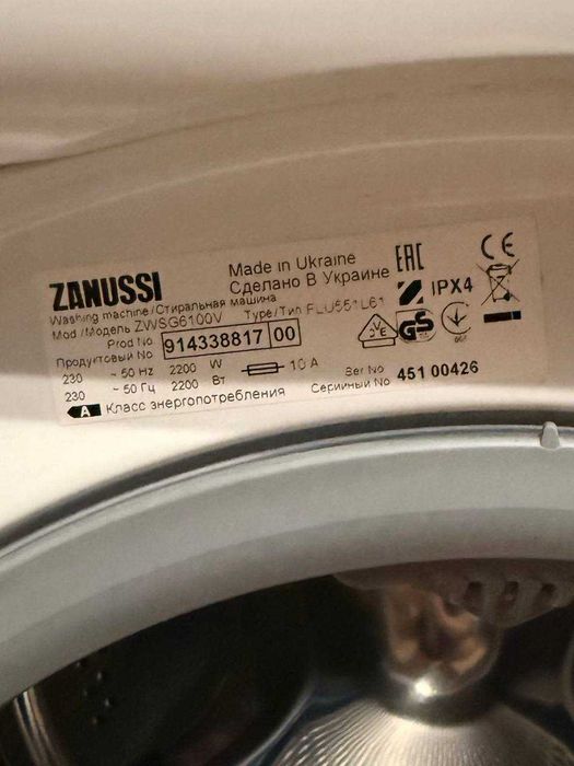 Пральна машина Zanussi ZWSG6100V на запчастини або під відновлення