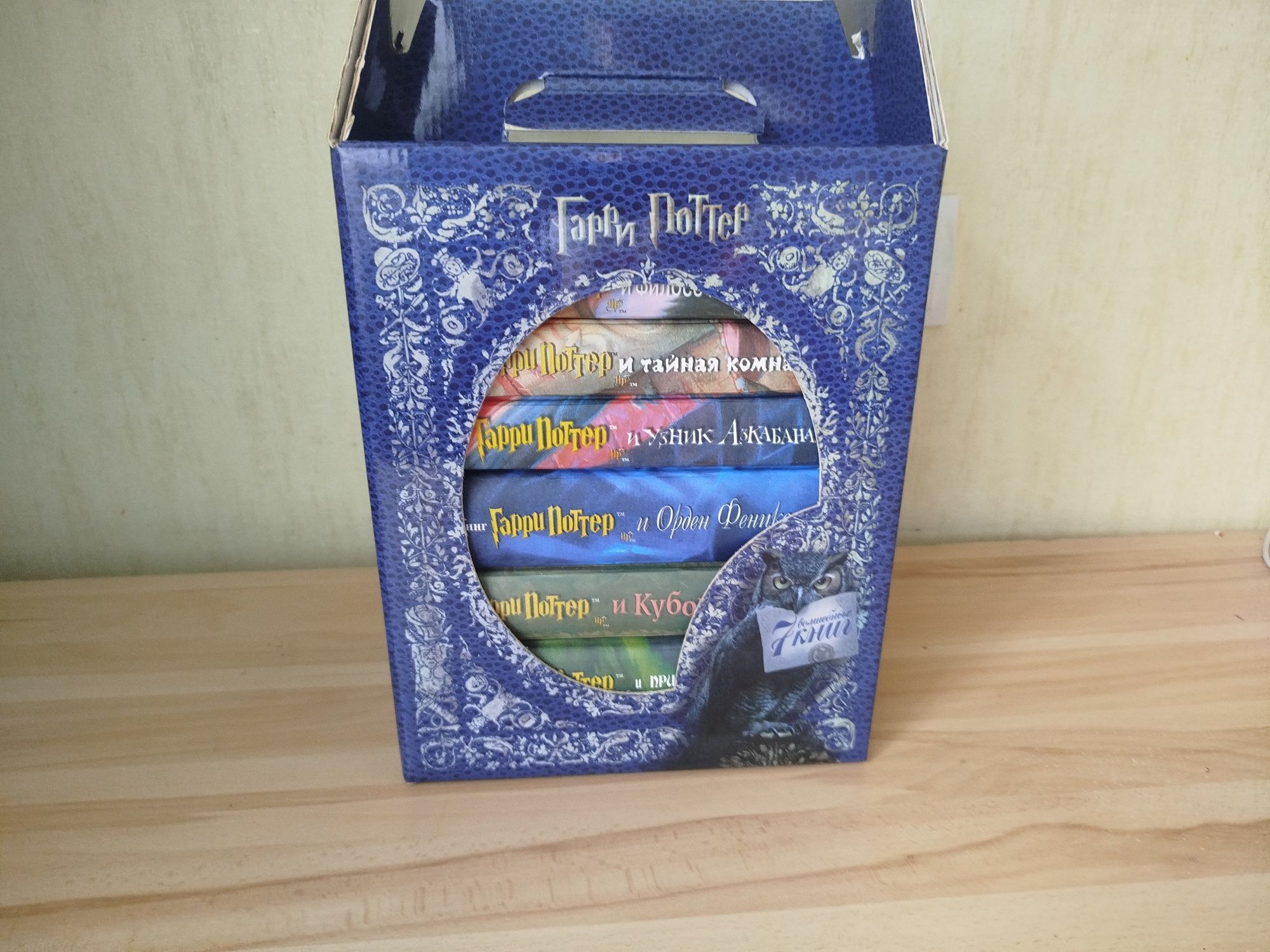 7 книг Гаррі Поттера