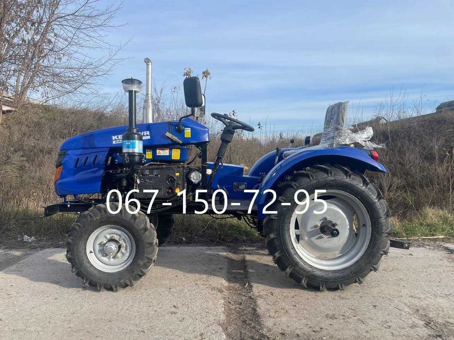 Трактор Кентавр 240 BP Триточка ВОМ Доставка безкоштовна Кредитування