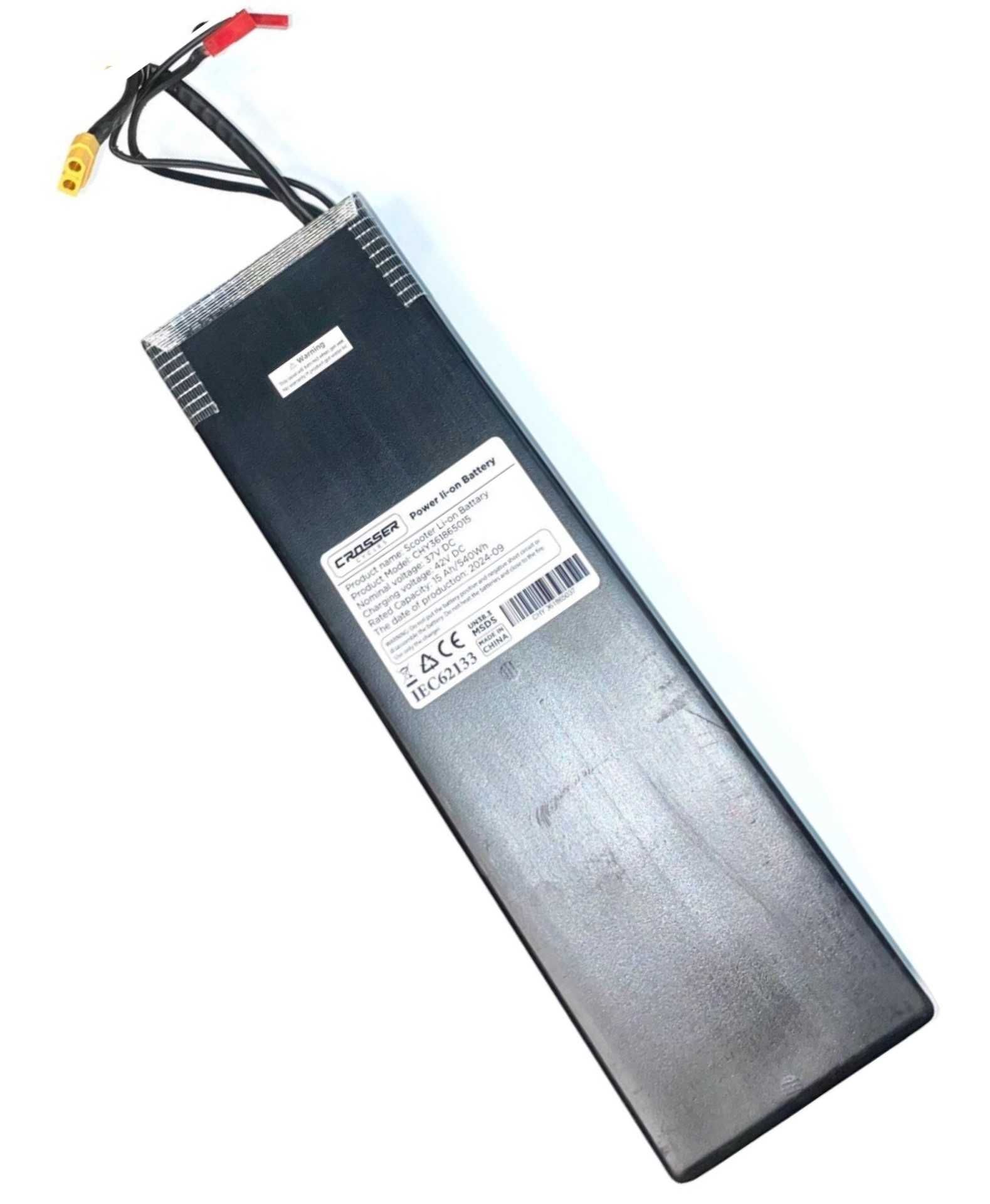 Подарунки! Батаре аккумулято kugo m4 s3 crosser T4 Е9