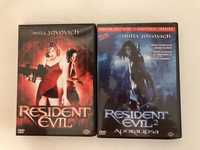 Resident Evil  i Resident Evil 2 Apokalipsa DVD