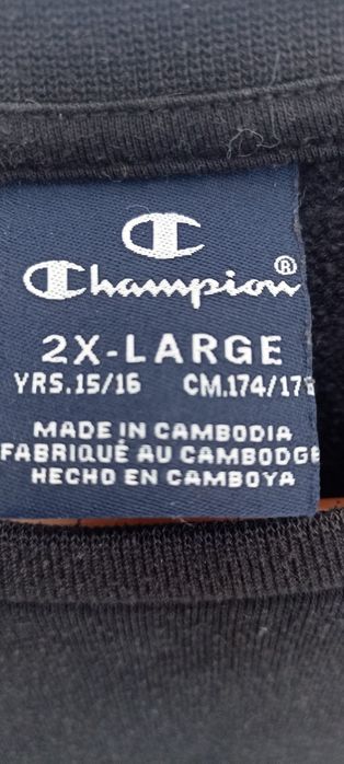 Champion_bluza chłopięca_174/178