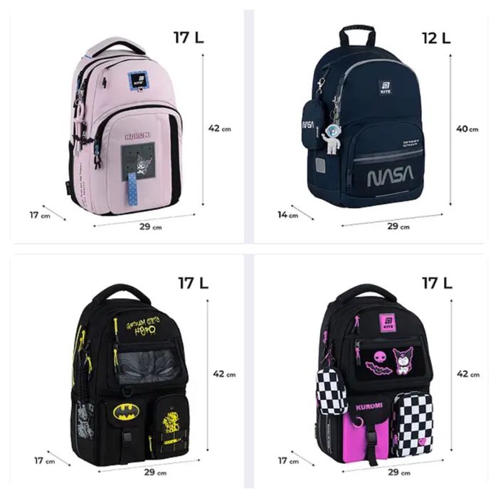 Рюкзак Kite 949M  шкільний ортопедичний 130-145 см