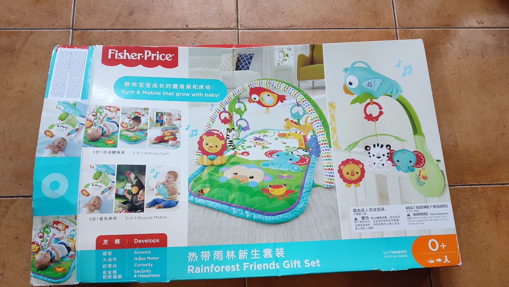 Parque infantil "Fisher Price"