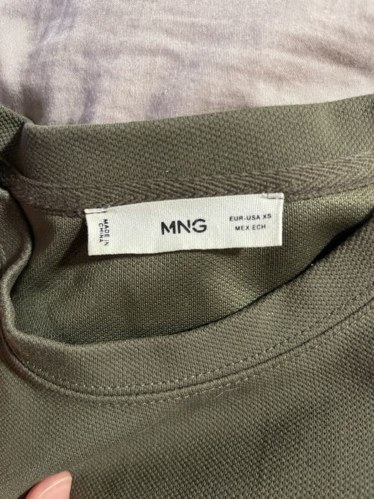 Осінній костюм Mango