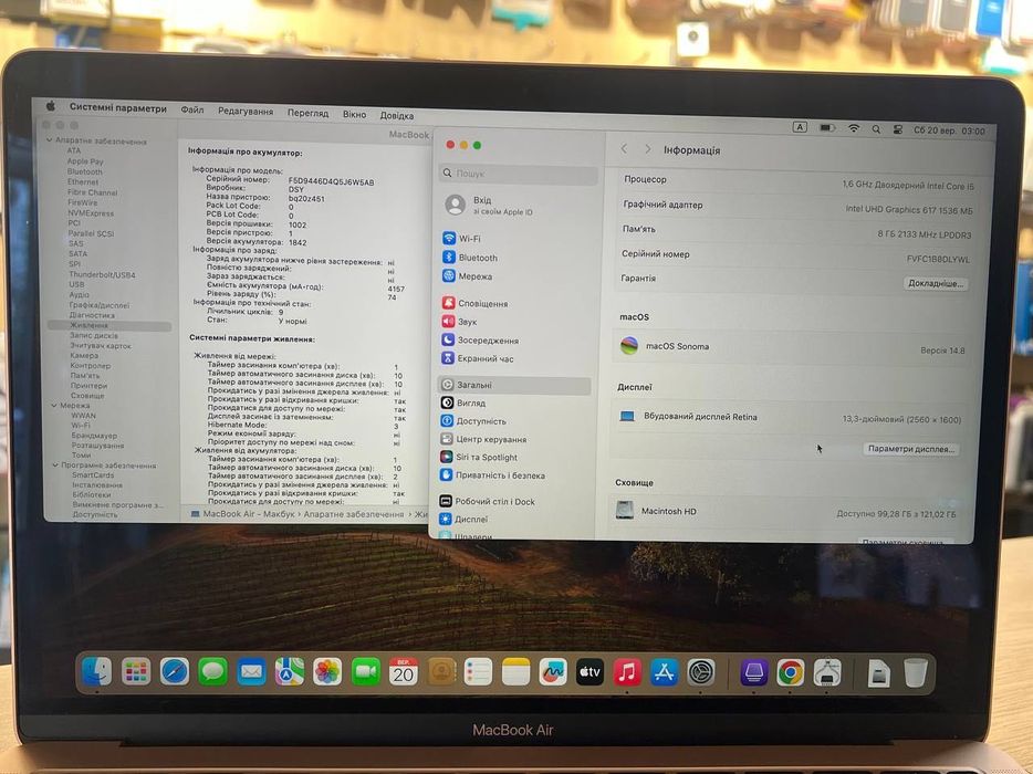 Ноутбук MacBook Air 2019 i5,8Gb,128Gb Gold