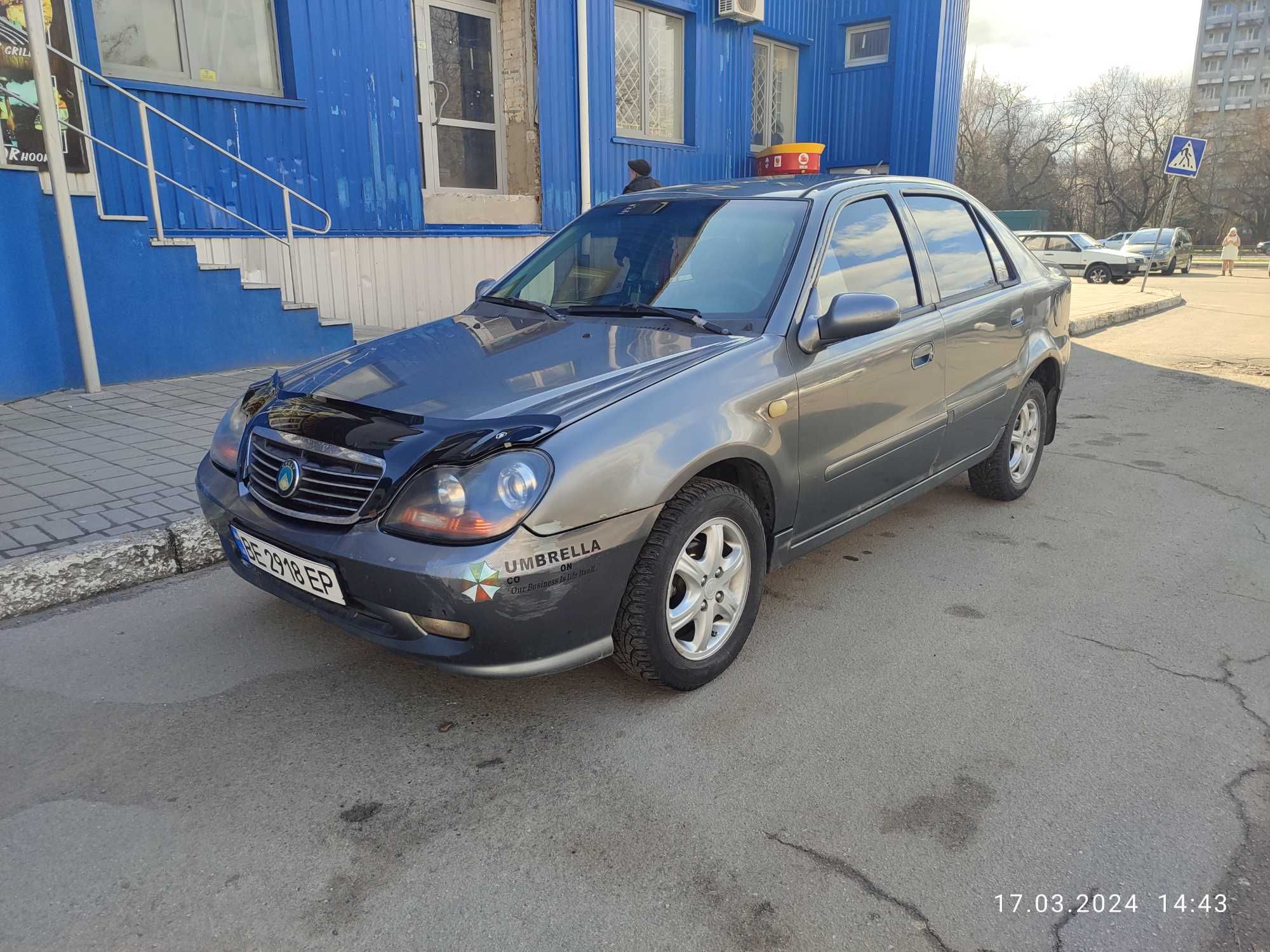 Срочно Продам Geely ck атака