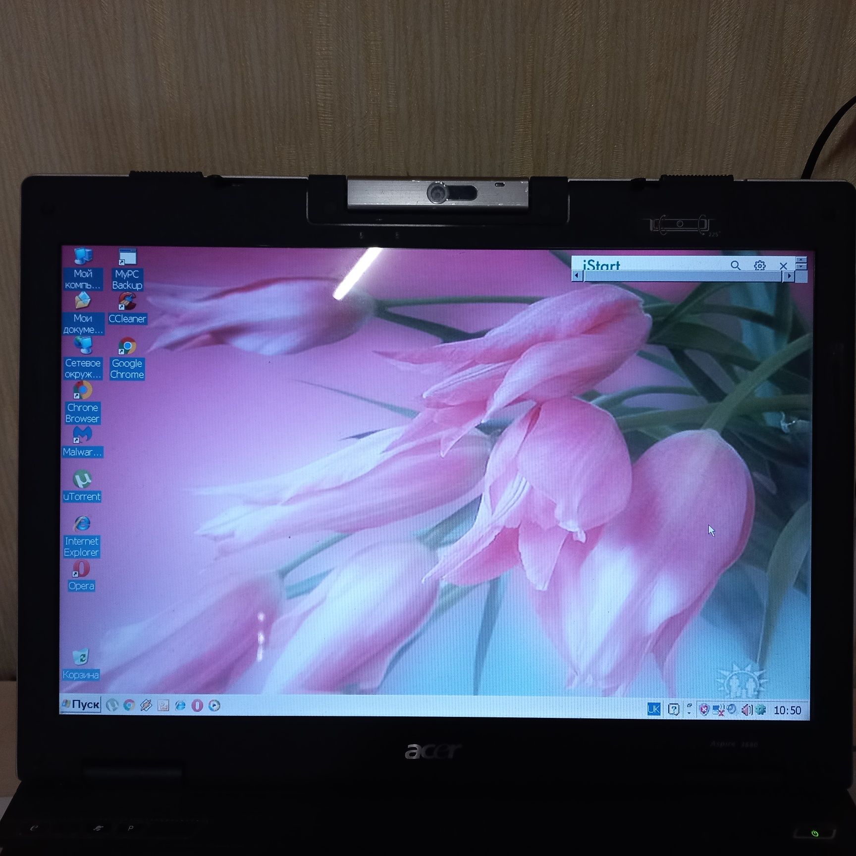 Продам ноутбук Acer AS 3684 wxmi (Lx.azkoy.084)