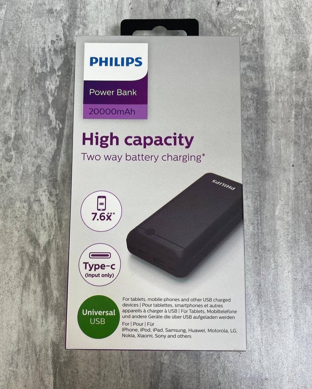 Зовнішній портативний акумулятор Power Bank Philips 20000 мАг