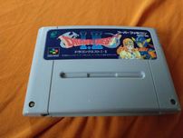 Dragon  quest 1 ,2 , I, Ii super Nintendo,  snes