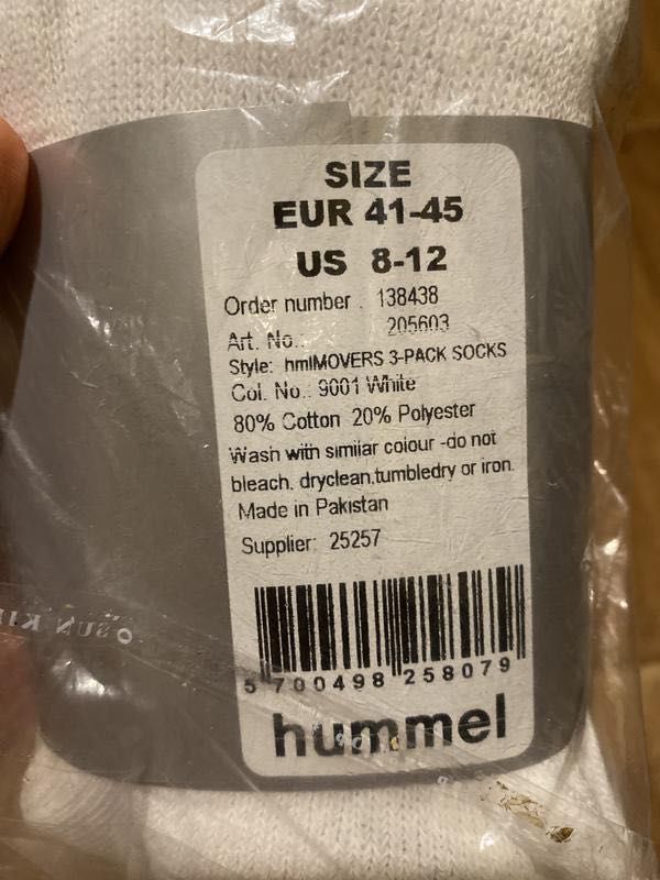 Спортивні шкарпетки від відомого бренду Hummel!