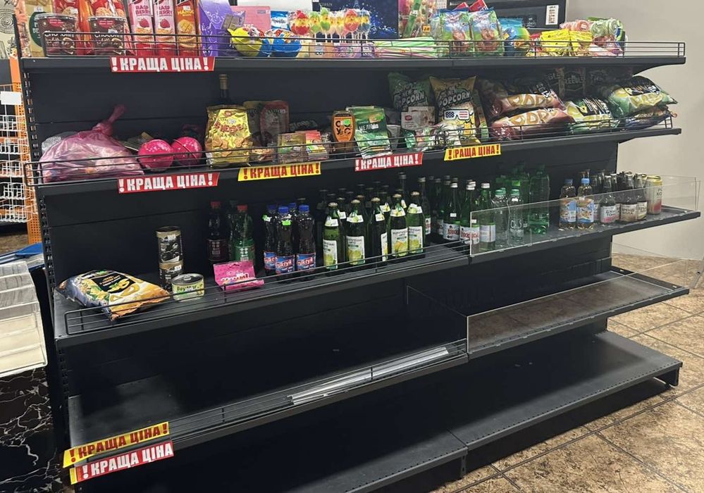 стелажі полиці продуктові
