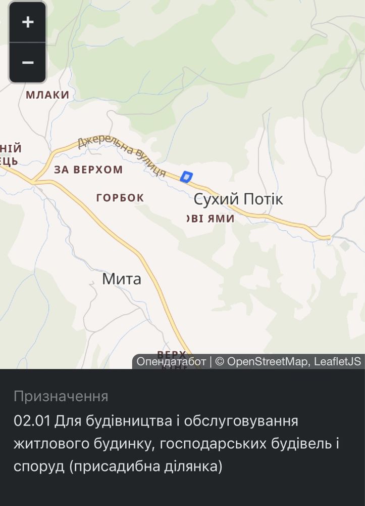 Продається земель.діл. з незавершеним житловим будинок в с.Сухий Потік