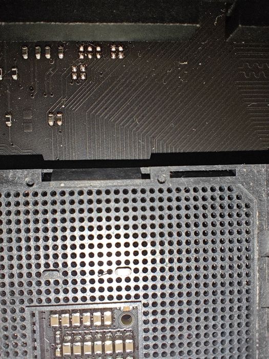 Материнська плата Asus Rog Strix B550-F Gaming WiFi Б/В