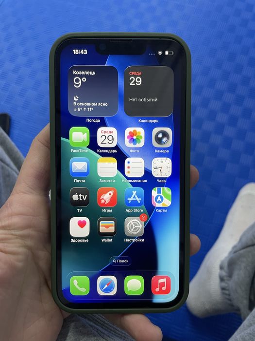 Продам айфон 13 Pro