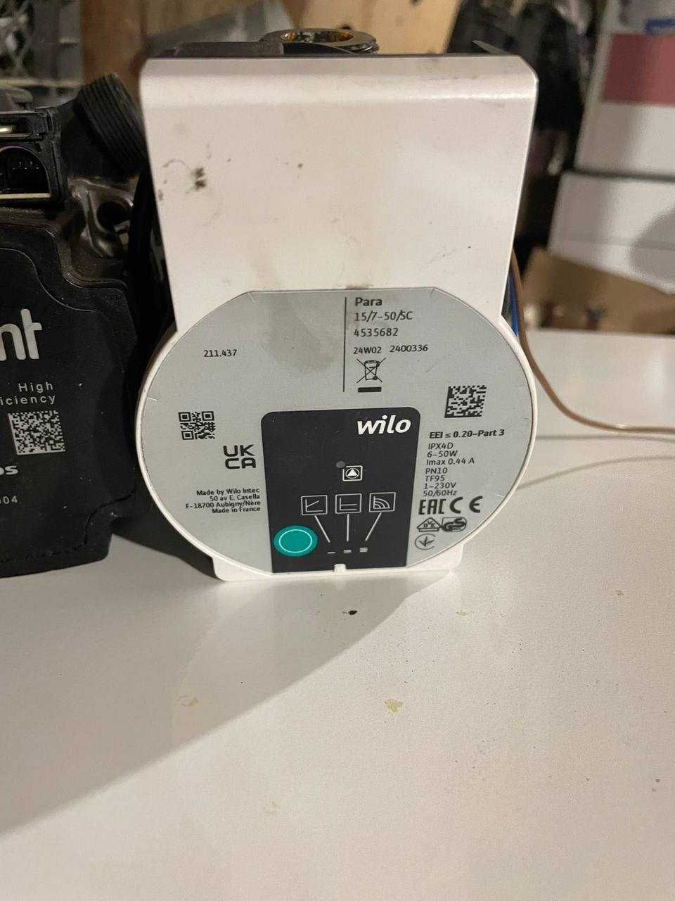 Насоси до котлів Vaillant / Grundfos / Wilo