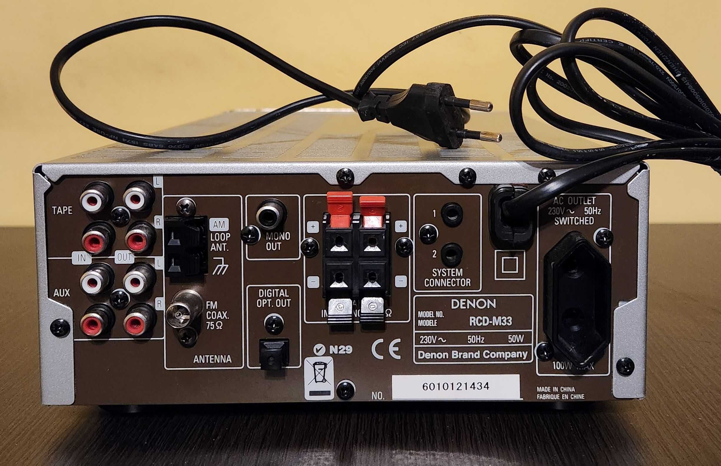 DENON RCD-M33 Amplituner /CD