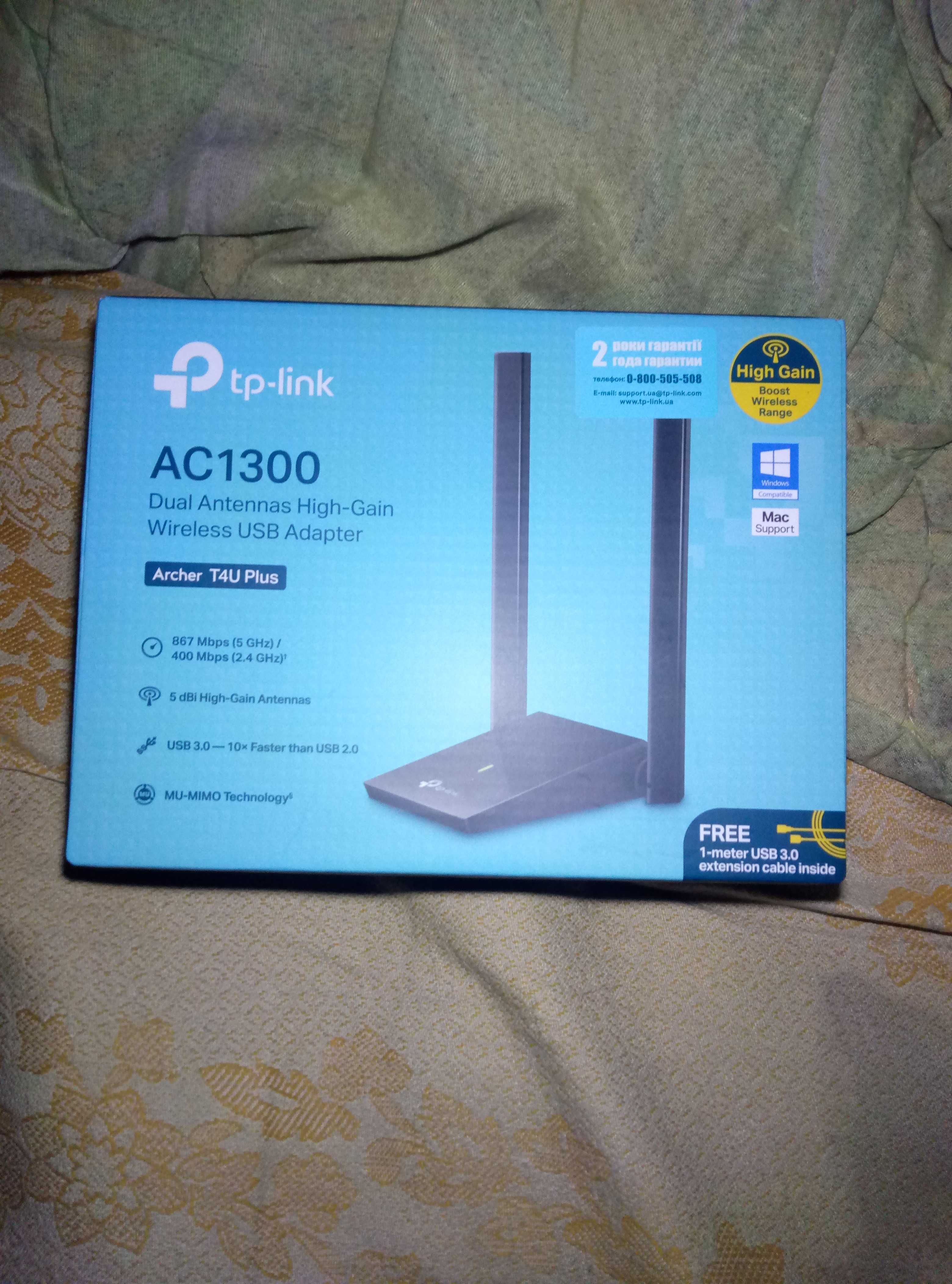 tp-link archer t4u plus