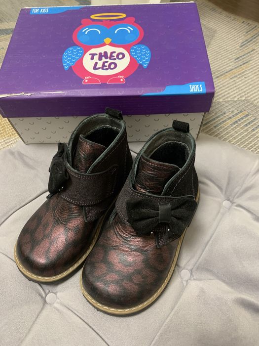 Черевики ортопедичні демі 25 розмір