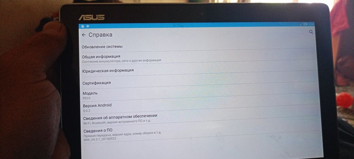 Планшет ASUS P023 5 android