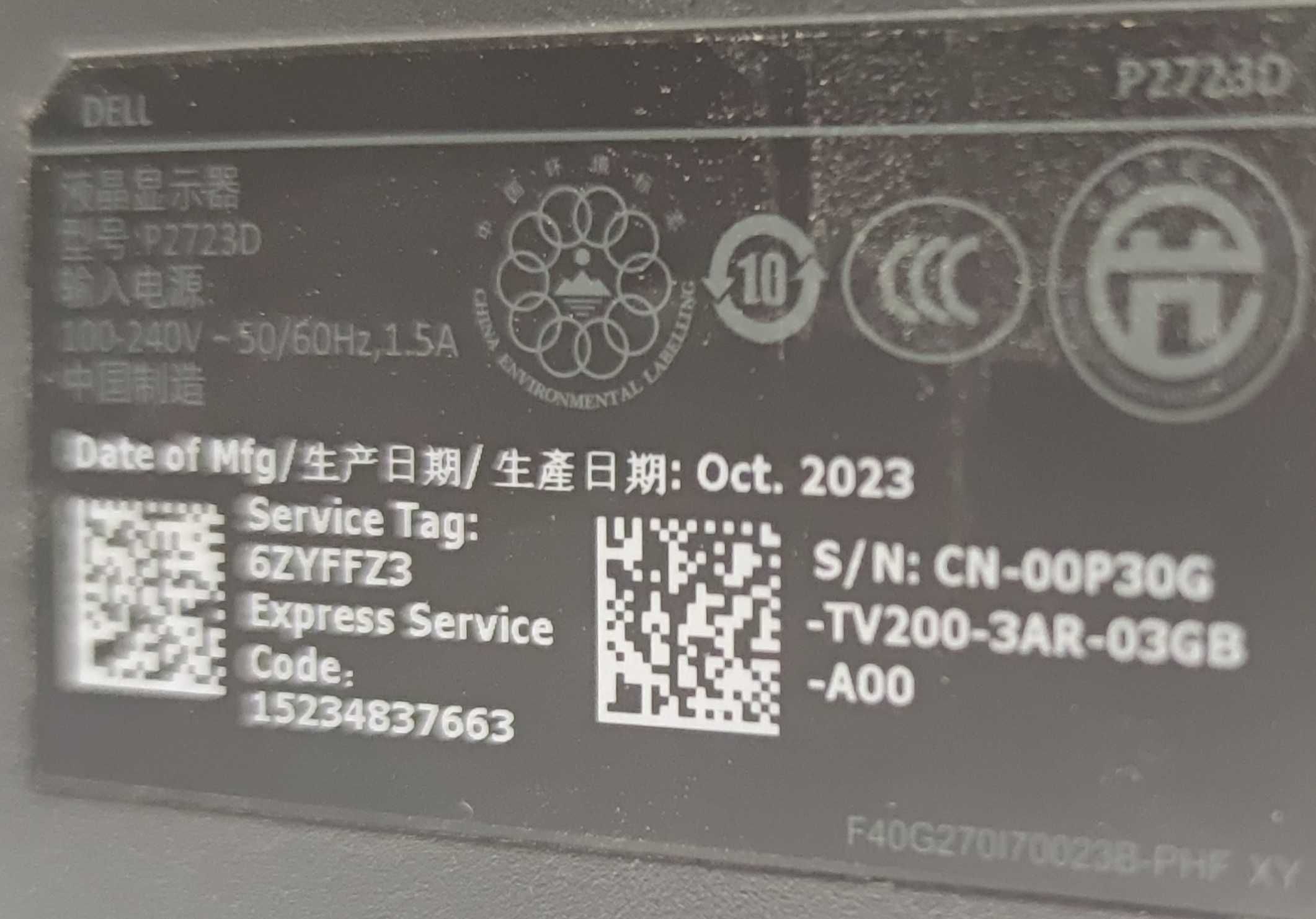 Продам монітор Dell2723d 2720d