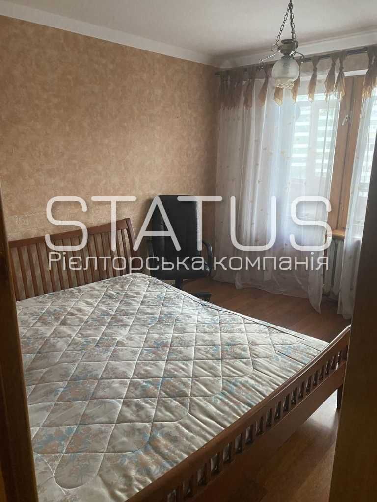Двокімнатна  квартира покращеного планування !