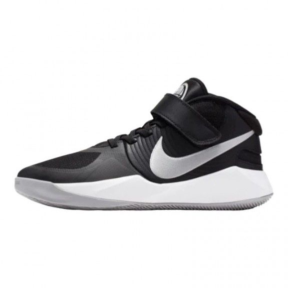 Детские Кроссовки Nike Team Hustle 9 Flyease BV2952-001 (Оригинал)
