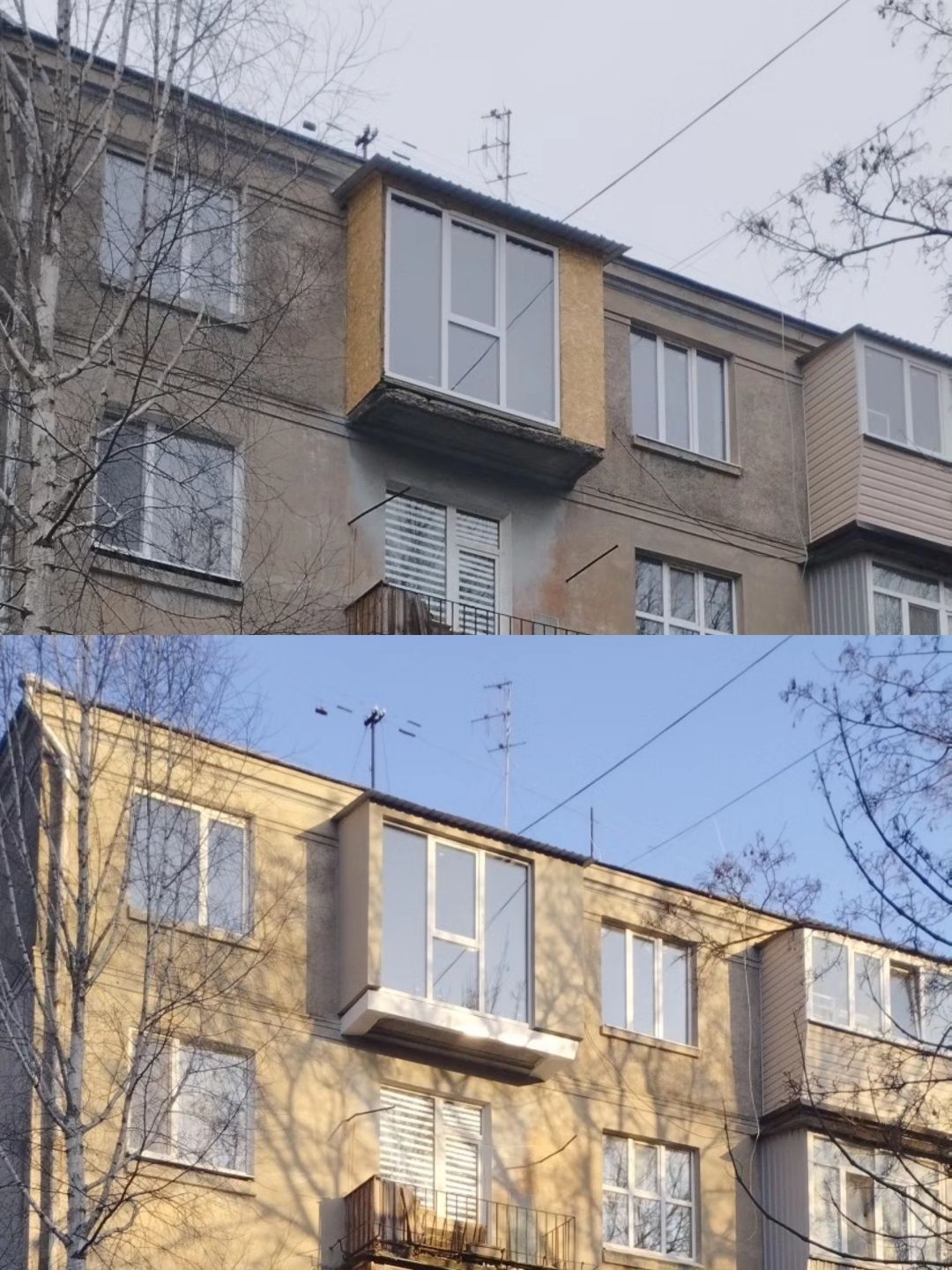 Ремонт, герметизація швів. Утеплення фасадів. Ремонт м'якої покрівлі