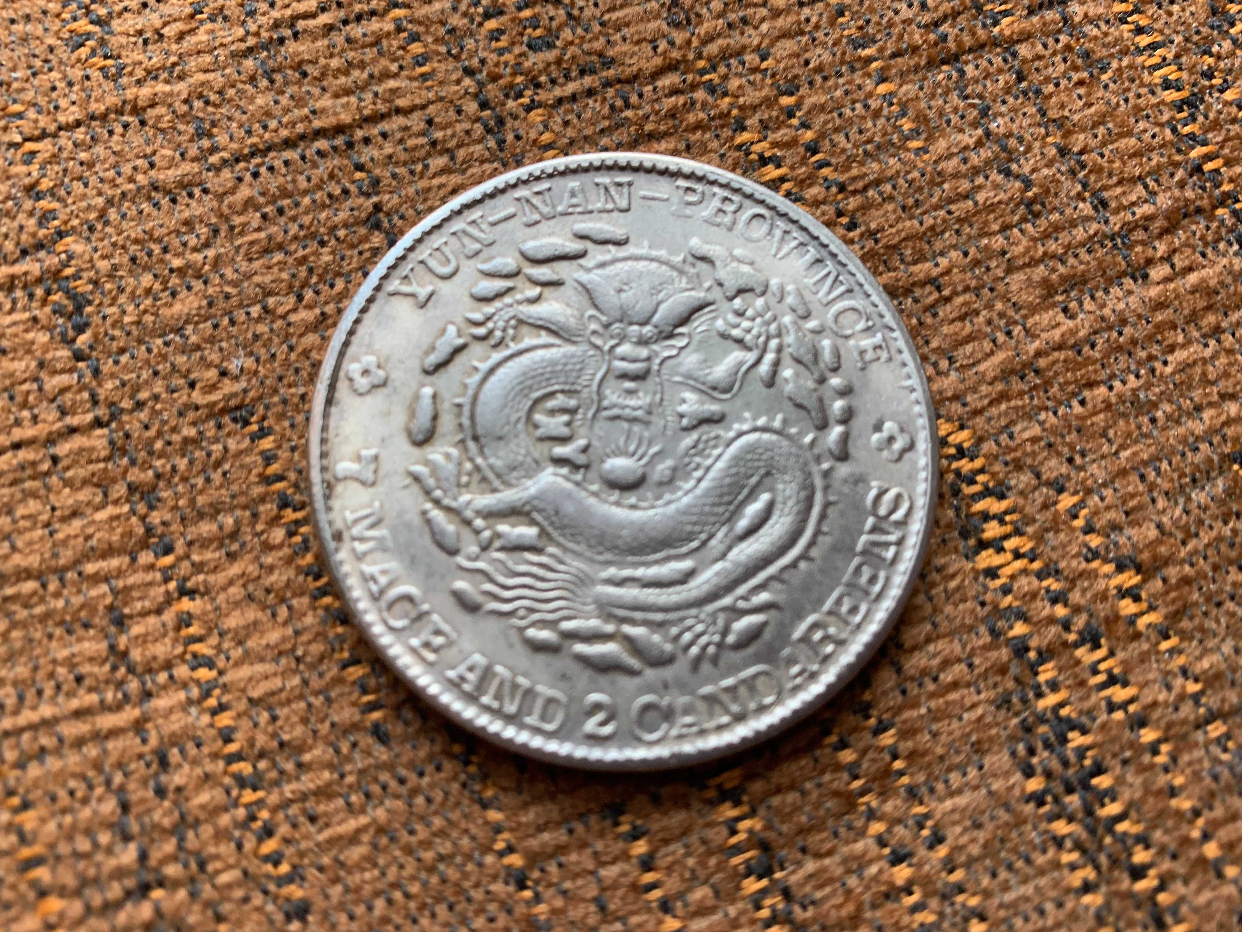 Chińska moneta 7 mace and 2 candareens (replika?)