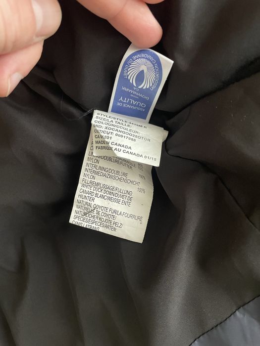 Куртка чоловіча зимова