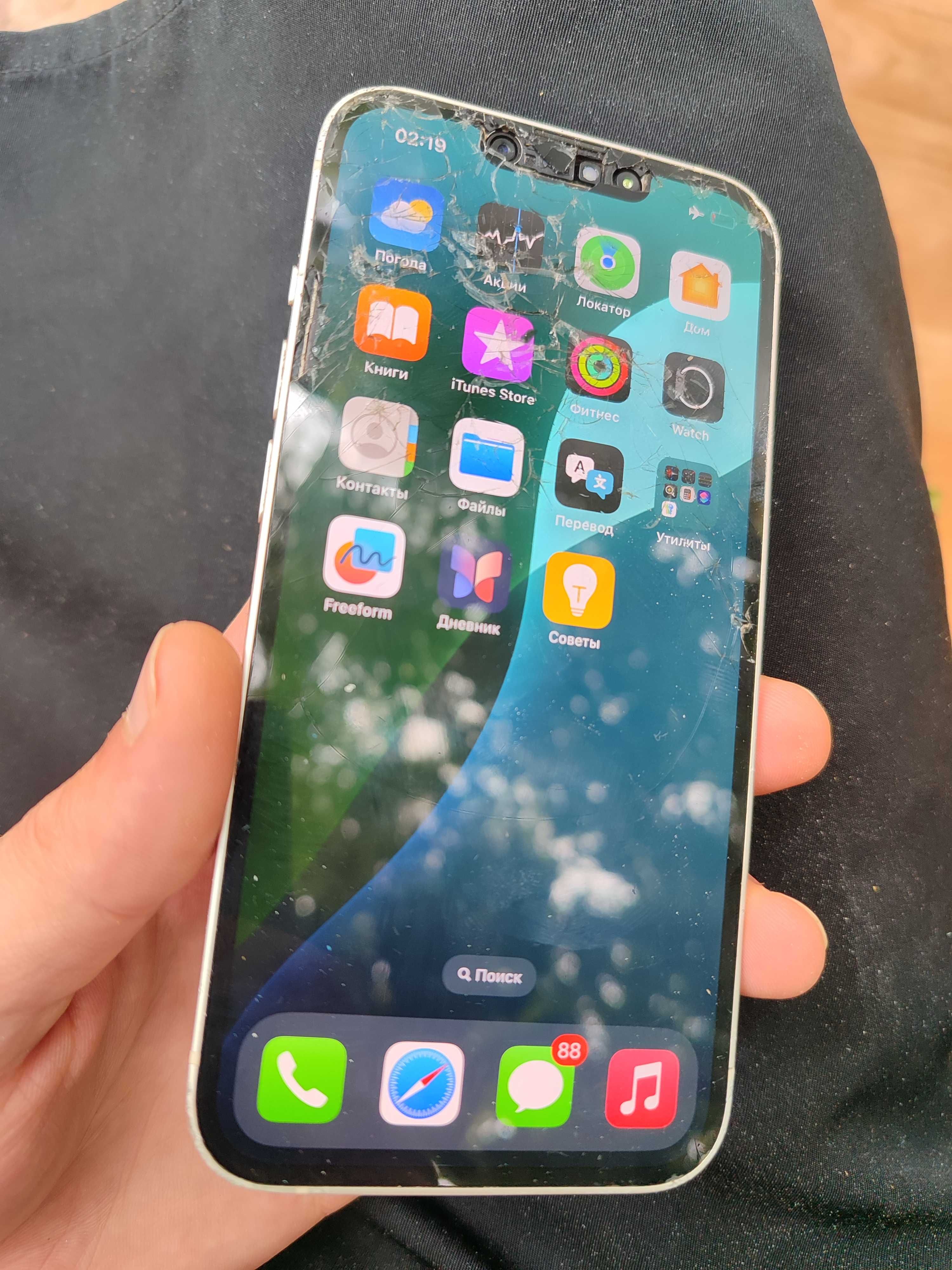 Iphone 14 , 128. White не заряжается нету face id побитий