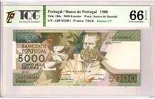Nota Nova PMG Gema - 5000 Escudos - 1988 Não Circulada