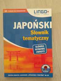 Japoński, słownik tematyczny, książka, kurs