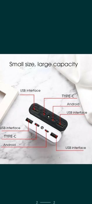 Power Bank корпус 6/18650
