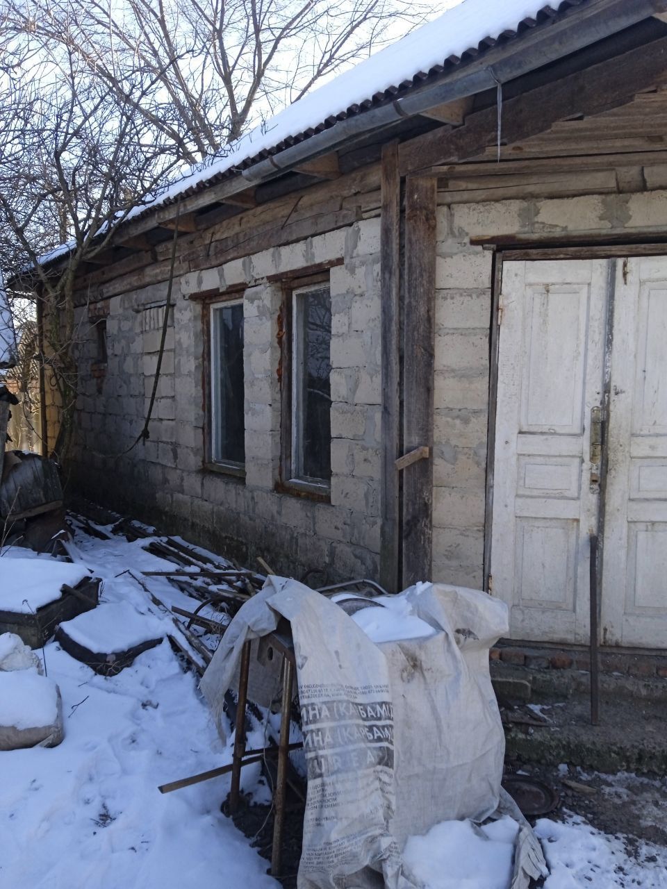 Продам  будинок в м.Ічня