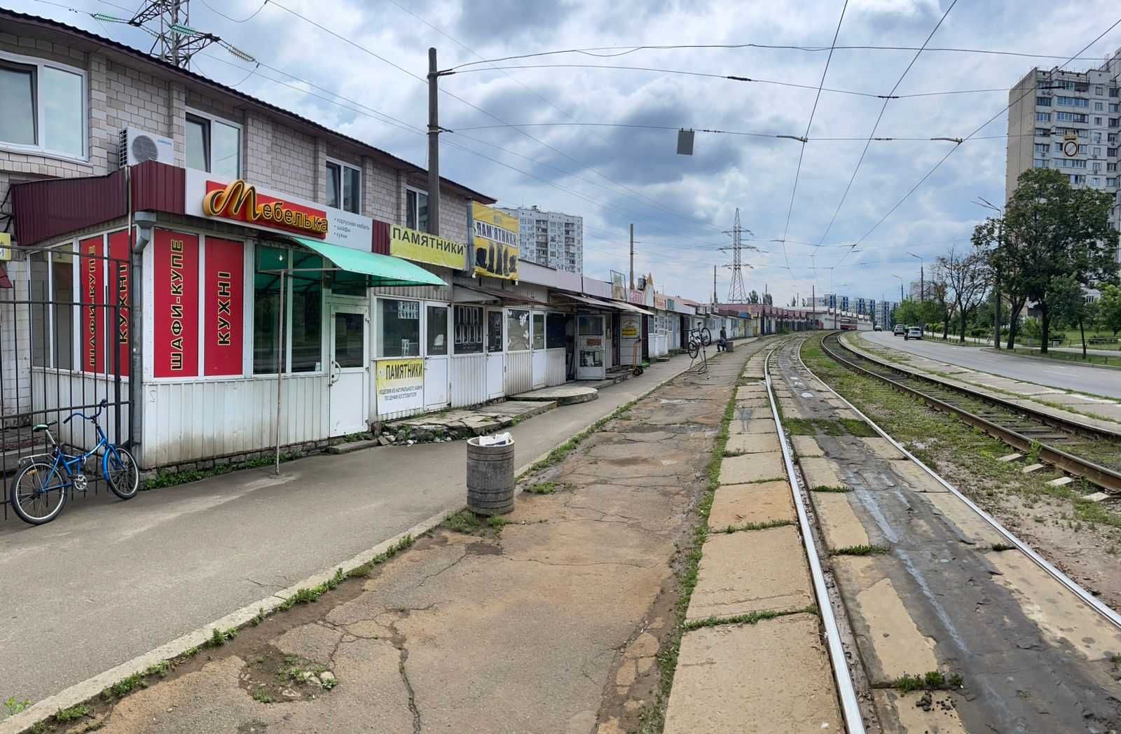 Юность Юність оренда, магазини, місця, кафе, аптека, меблевий салон