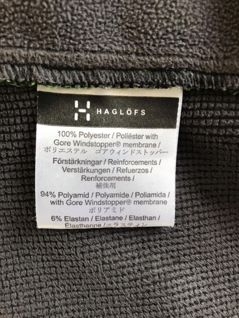 Haglöfs Massif kurtka softshell męska z membraną XL 
rozmiar:XL