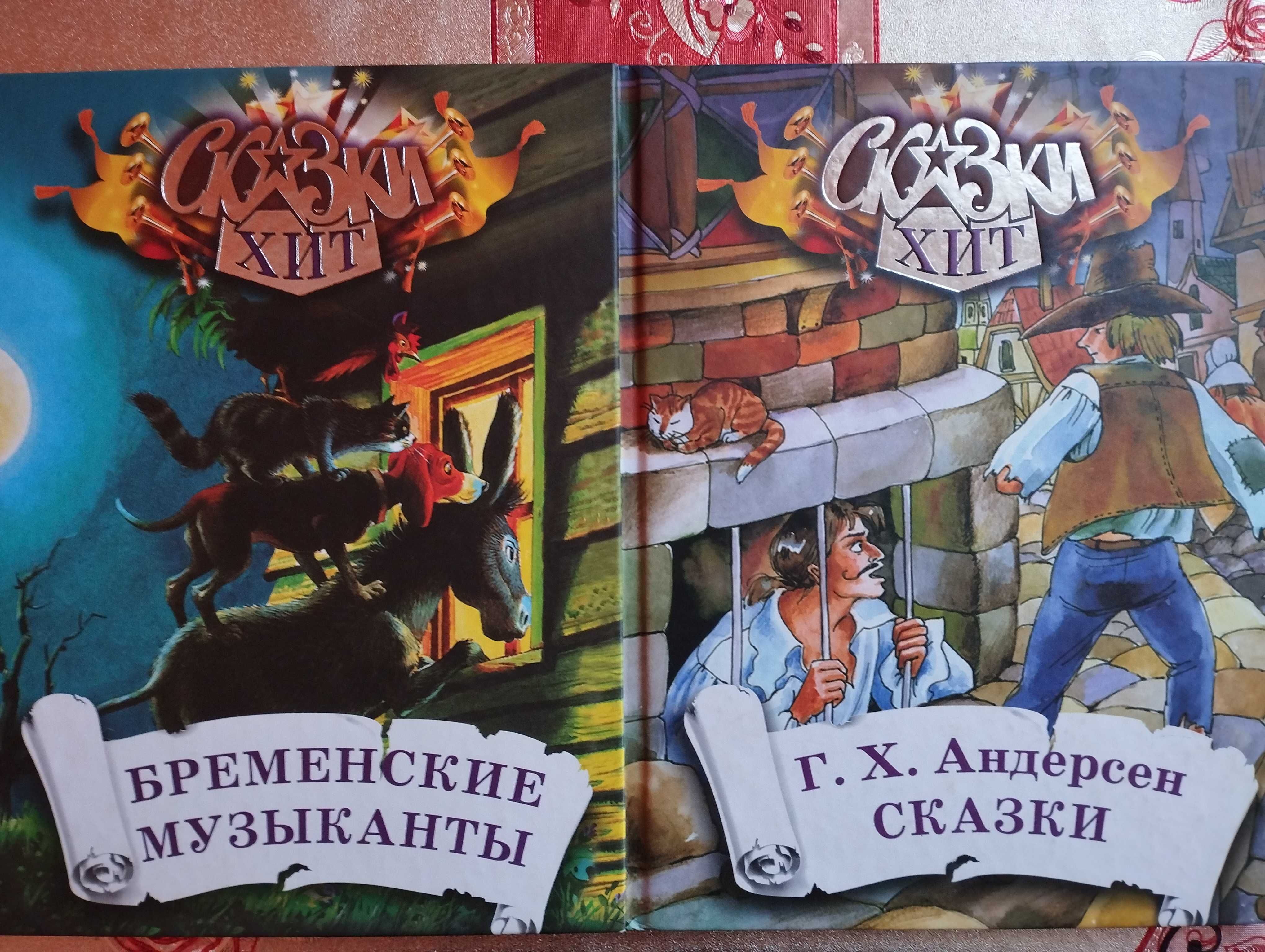 Художні     книги