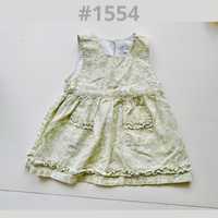 Sukienka lniana w łączkę dla dziewczynki 3-6 miesięcy 62-68 cm #1554