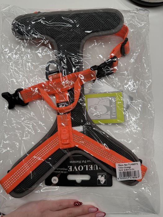 Nowe szelki guard Truelove