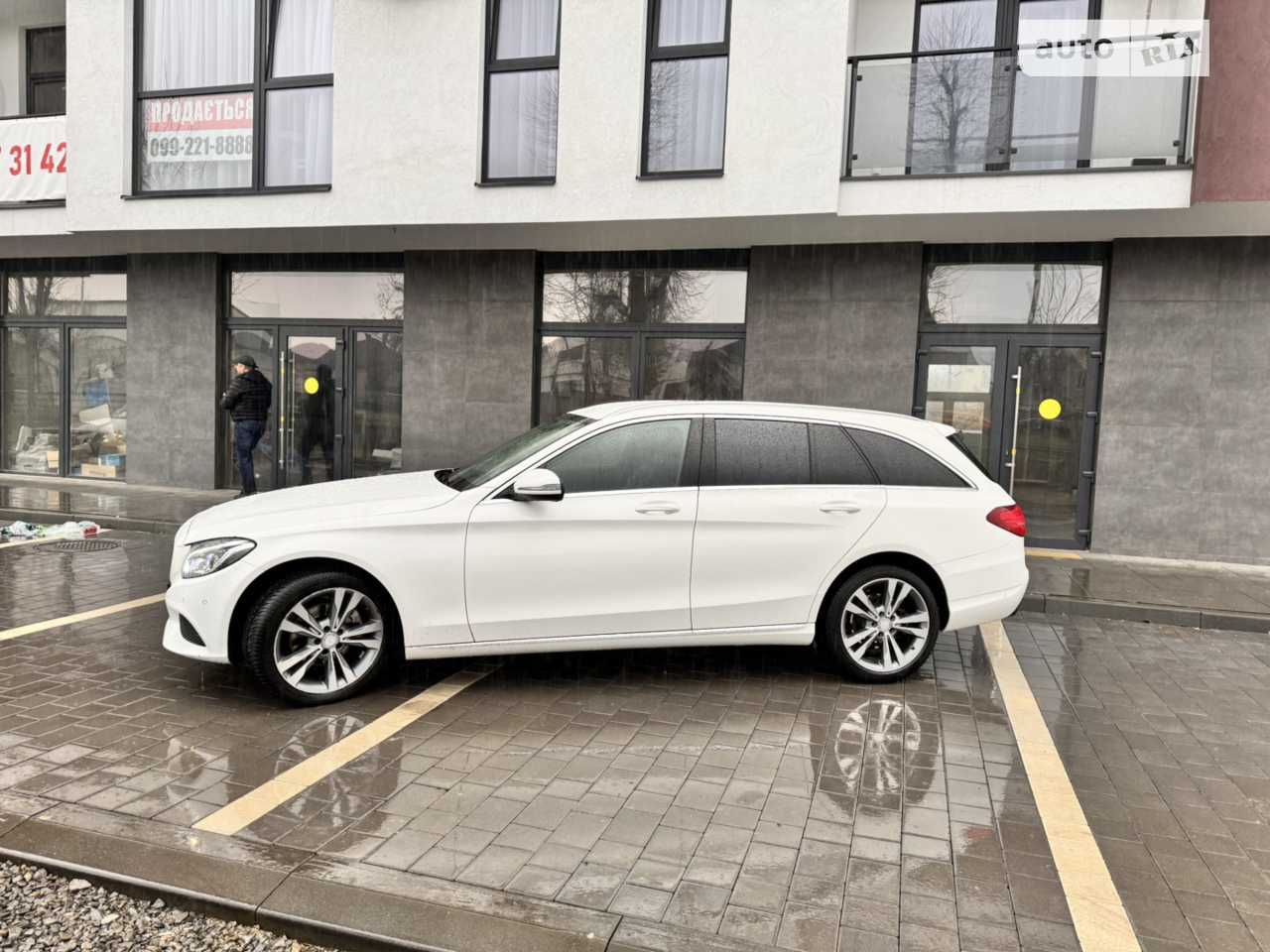 Mercedes-Benz C-Class 2016