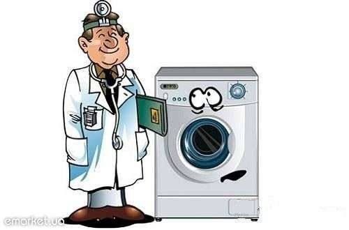 Ремонт пральних машин автомат всіх марок!