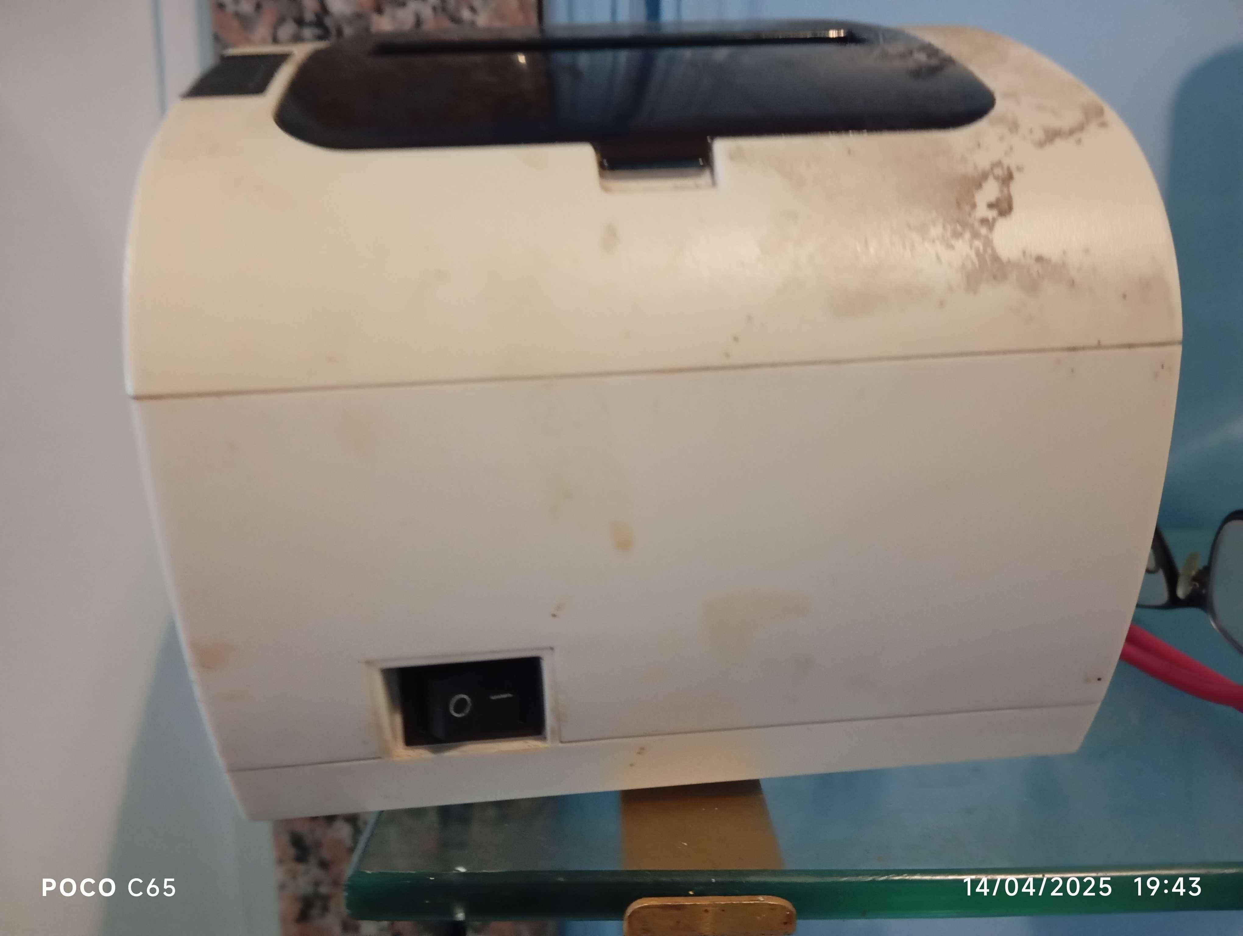 Impressora + gaveta + computador
