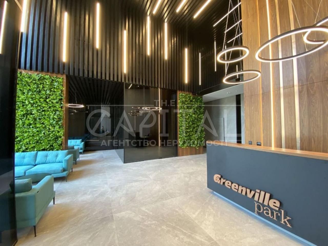 Продажа квартиры, ЖК Greenwille, Шевченковский р-н