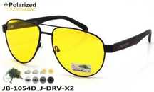 Очки для водителей фотохромные антифары James Browne DRIVE Polarized